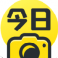 今日水印相机2.8.15.8版app下载-今日水印相机2.8.15.8版安卓免费下载