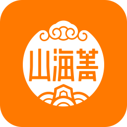 山海菁app下载-山海菁手机apk安装包下载地址v2.9.12.0