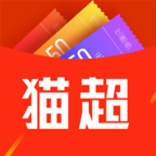 猫超天天惠app下载-猫超天天惠手机最新下载地址v1.2.43