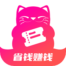 喵惠app手机版下载-喵惠正式版手机优惠商品购物软件