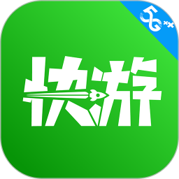 咪咕快游正式版下载-咪咕快游网页版app免费下载安装