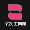 yzl工具箱2024下载-yzl工具箱2024最新版下载v9.1