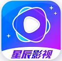 星辰影视免费版app下载-星辰影视免费版最新apk安卓下载v1.0.9