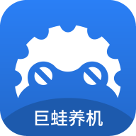 巨蛙养机app下载-巨蛙养机手机apk安装包下载v1.1.0