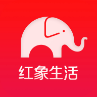 红象生活app下载-红象生活手机apk安装包下载地址v1.0.5