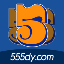 555影视2.0.4版app下载-555影视2.0.4版安卓免费下载