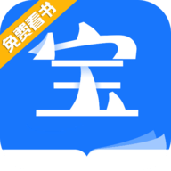 宝书小说app下载安装-宝书小说免费阅读最新版下载v1.23.02