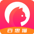 百惠猫正式版下载-百惠猫app安卓版免费下载安装