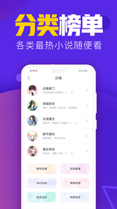 吾里书城app下载-吾里书城安卓最新版下载