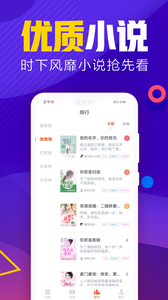 吾里书城app下载-吾里书城安卓最新版下载