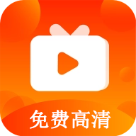 心心视频免费版-心心视频免费追剧app下载