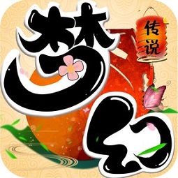 梦幻传说最新版下载-梦幻传说手游2024下载安装 v1.1.1-18135