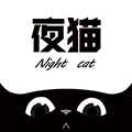 夜猫影视纯净版下载-夜猫影视纯净版下载安装